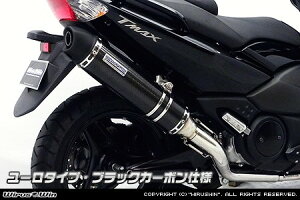 WirusWin ECYEB _Ci~bN}t[ytp[o[Wz TMAX500 YAMAHA }n tGL][Xg}t[ }t[ ^CvF[^Cv / TCT[fށFubNJ[{