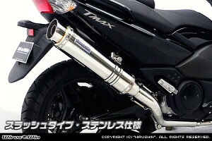 WirusWin ECYEB _Ci~bN}t[ytp[o[Wz TMAX500 YAMAHA }n tGL][Xg}t[ }t[ ^CvFXbV^Cv / TCT[fށFXeX
