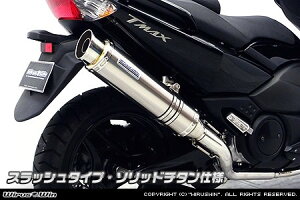 WirusWin ECYEB _Ci~bN}t[ytp[o[Wz TMAX500 YAMAHA }n tGL][Xg}t[ }t[ ^CvFXbV^Cv / TCT[fށF\bh`