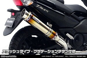 WirusWin ECYEB _Ci~bN}t[ytp[o[Wz TMAX500 YAMAHA }n tGL][Xg}t[ }t[ ^CvFXbV^Cv / TCT[fށFOf[V