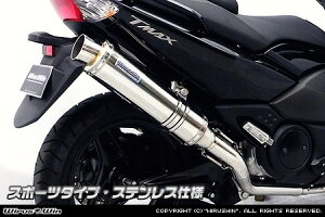 WirusWin ECYEB _Ci~bN}t[ytp[o[Wz TMAX500 YAMAHA }n tGL][Xg}t[ }t[ ^CvFX|[c^Cv / TCT[fށFXeXd