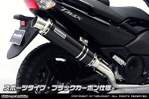 WirusWin ECYEB _Ci~bN}t[ytp[o[Wz TMAX500 YAMAHA }n tGL][Xg}t[ }t[ ^CvFX|[c^Cv / TCT[fށFubNJ[