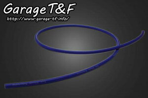 Garage T&F K[W ėpVRvOR[h vOR[h _Όn GW