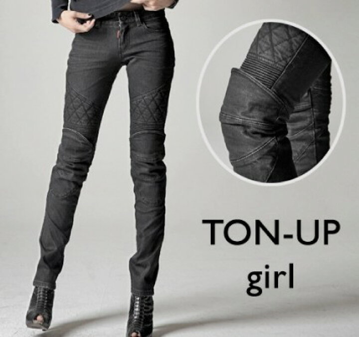 楽天市場 Uglybros アグリブロス Motopants モトパンツ Ton Up Girl サイズ 26 ウェビック 楽天市場店