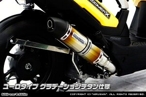 WirusWin ECYEB Vbg}t[ Y[}[X HONDA z_ tGL][Xg}t[ }t[