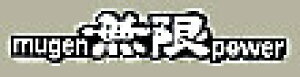 HollyEquip �z�[���[�G�N�C�b�v Mugen Power�f�J�[�� �X�e�b�J�[�E�f�J�[�� �O��