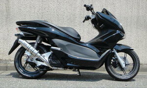 WINDJAMMERS EChW}[Y RCR[pCv }t[ SUS PCX125 HONDA z_ tGL][Xg}t[