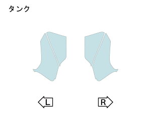 ECHELON GV ^NyQUATECTz MT-07 YAMAHA }n veNVtBEیtB O