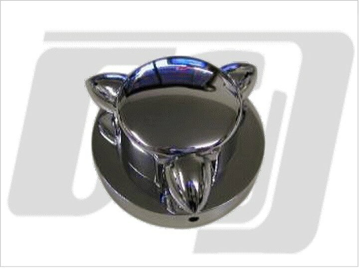 楽天市場】GUTS CHROME ガッツクローム サザエキャップ大 汎用 HARLEY 