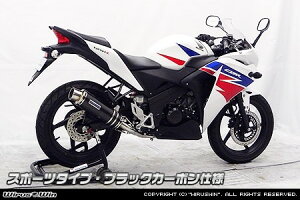 WirusWin ECYEB _Ci~bN}t[ X|[c^Cv CBR125R HONDA z_ tGL][Xg}t[ }t[