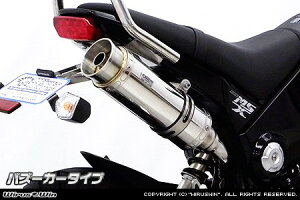 WirusWin ECYEB CtGL][Xg}t[ oY[J[^Cv O HONDA z_ tGL][Xg}t[ }t[