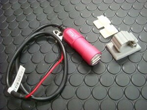 KN企画 ケイエヌキカク 車載用 USB電源ユニット 【アルミボディー/レッド】 USB電源 電装系