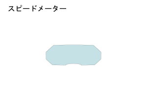 ECHELON GV Xs[h[^[yQUATECTz MT-07 YAMAHA }n veNVtBEیtB O