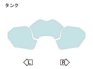 ECHELON �G�V������ �^���N�yQUATECT�z �g���[�T�[9GT YAMAHA ���}�n �v���e�N�V�����t�B�����E�ی�t�B���� �O��