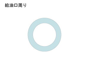 ECHELON GV yQUATECTz Ninja1000SX KAWASAKI JTL veNVtBEیtB O