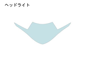 ECHELON GV wbhCgyQUATECTz GSX250R SUZUKI XYL veNVtBEیtB O