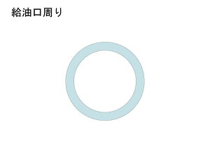 ECHELON GV yQUATECTz GSX250R SUZUKI XYL veNVtBEیtB O