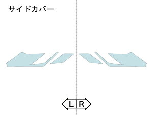 ECHELON GV TChJo[yQUATECTz GSX250R SUZUKI XYL veNVtBEیtB O