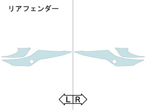ECHELON GV AtF_[yQUATECTz GSX250R SUZUKI XYL veNVtBEیtB O