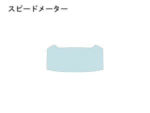 ECHELON GV Xs[h[^[yQUATECTz GSX250R SUZUKI XYL veNVtBEیtB O