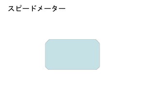 ECHELON GV Xs[h[^[yQUATECTz GSX-8R SUZUKI XYL veNVtBEیtB O