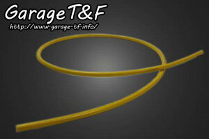 Garage T&F K[W ėpVRvOR[h vOR[h _Όn GW