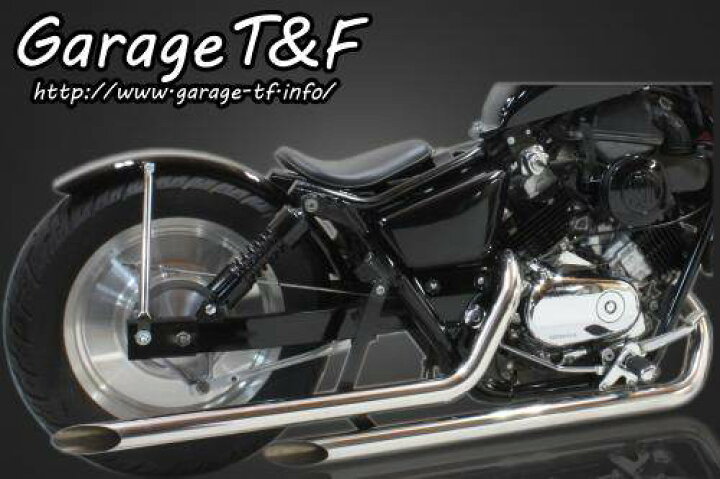 楽天市場】Garage T&F ガレージ ドラッグパイプマフラー タイプ1 