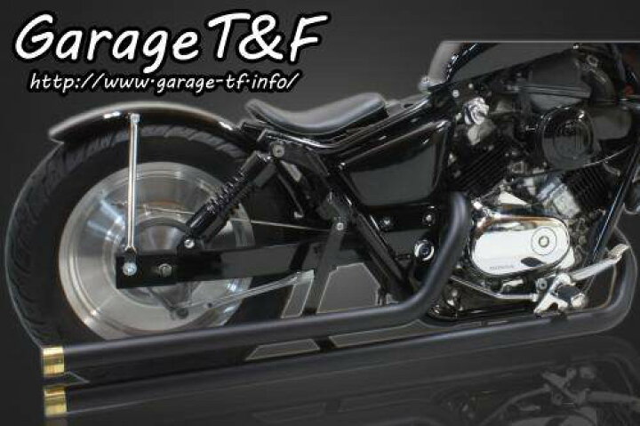 最大69%OFFクーポン Garage Tamp;F Tamp;F:ガレージ ラジエーターカバー スティード400 VSE  portfolio.dfantini.com.br