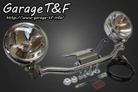 Garage T&F ガレージ T&F フォグランプステーキット バルカン400 バルカン400II