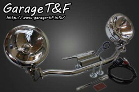 Garage T&F ガレージ T&F フォグランプステーキット バルカンクラシック400 バルカン400