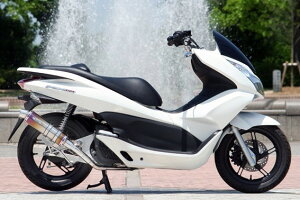 Realize ACY uN tGL][Xg}t[ PCX125 HONDA z_ }t[