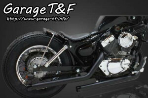 Garage T&F ガレージ ドラッグパイプマフラー ビラーゴ250XV250 YAMAHA ヤマハ フルエキゾーストマフラー マフラー