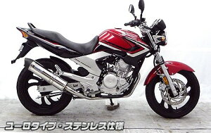 WirusWin ECYEB _Ci~bN}t[ [^Cv XeXdl YBR250 YAMAHA }n tGL][Xg}t[ }t[