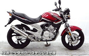 WirusWin ECYEB _Ci~bN}t[ X|[c^Cv XeXdl YBR250 YAMAHA }n tGL][Xg}t[ }t[