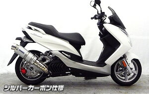 WirusWin ECYEB v~A}t[ Vo[J[{dl SMAX }WFXeBS YAMAHA }n tGL][Xg}t[ }t[