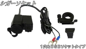 SPUNKYfS XpL[Y VK[\PbgUSB\PbgLbg GYRO CANOPY [WCLms[] [WC] X UP HONDA z_ VK[\Pbgd dn