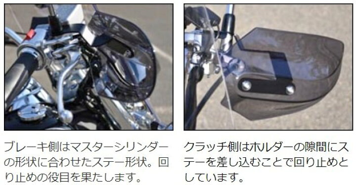 楽天市場】CHIC DESIGN シックデザイン ガイラガントレット シャドウ 