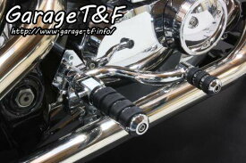 Garage T&F ガレージ T&F ミッドコントロールキット イソタイプ ドラッグスター400クラシック ドラッグスター400