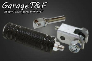 Garage T&F K[W ~bhRg[p yOLbg A~^Cv1 hbOX^[400NVbN hbOX^[400 YAMAHA }n tbgyO Xebv 