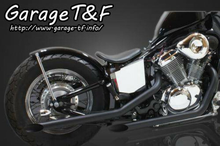 楽天市場】Garage T&F ガレージ T&F ドラッグパイプマフラー タイプ1 