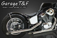 Garage T&F ガレージ ドラッグパイプマフラー タイプ1 スティード400 VSE HONDA ホンダ フルエキゾースト…