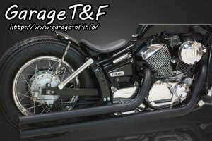 Garage T&F �K���[�W �����O�h���b�O�p�C�v�}�t���[ �^�C�v2 �h���b�O�X�^�[ 250 YAMAHA ���}�n �t���G�L�]�[�X�g�}�t���[ �}�t���[