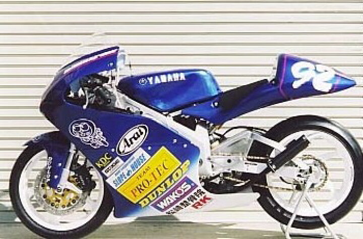 楽天市場】KDCサービス ケイディーシーサービス シートカウル TZ250 