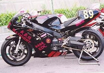 楽天市場】zxr250 カウル（車用品・バイク用品）の通販