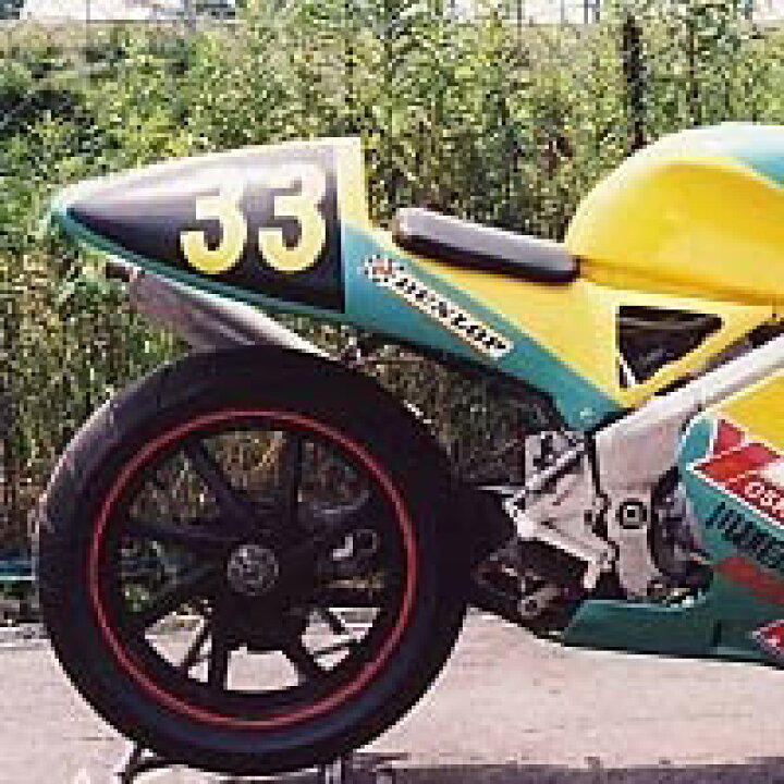 楽天市場】KDCサービス ケイディーシーサービス シートカウル RVF400 