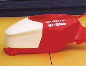 KDCT[rX PCfB[V[T[rX ^Npbh CBR600RR HONDA z_ ^N֘A O