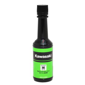 KAWASAKI カワサキ デポジットクリーナー(ガソリン添加剤)
