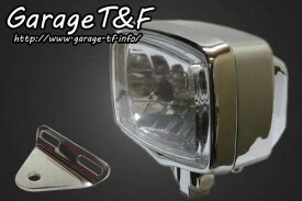 Garage T&F ガレージ T&F 4インチスクエアライト＆ライトステーキット タイプA ビラーゴ250(XV250)