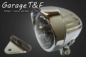 Garage T&F ガレージ T&F 4インチプレーンライト＆ライトステーキット タイプA ビラーゴ250(XV250)