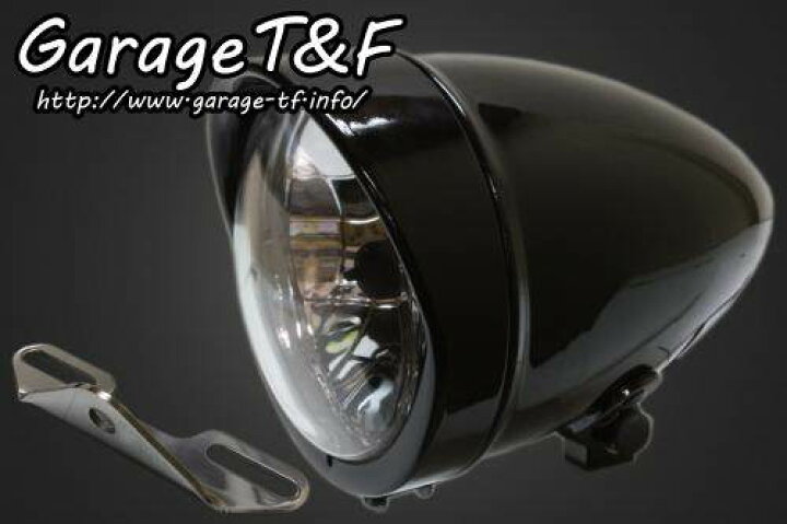 楽天市場】Garage T&F ガレージ T&F 4.5インチロケットライト＆ライト 